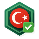 আঞ্জুয়ান সিল